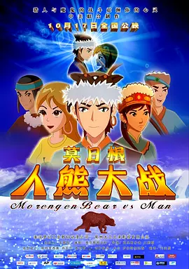 欧美日韩精品一区二区在线播放