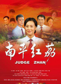 在线观看亚洲免费